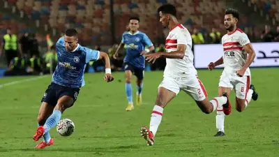 مواجهة سابقة بين الزمالك وبيراميدز