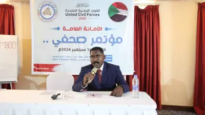 نجم الدين دريسة