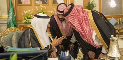 الأمير محمد بن سلمان يغادر إلى روسيا.. ثالث زيارة لموسكو والأولى بعد قمة الرياض