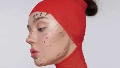تعبيرية 