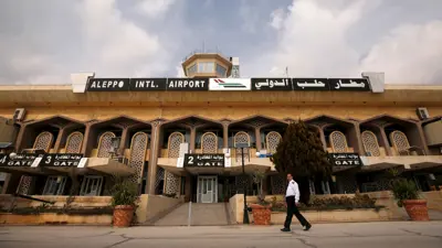 مطار حلب الدولي تحت سيطرة القوات الكردية