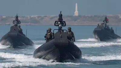 أرشيفية 