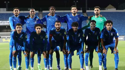نادي نيوم السعودي
