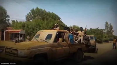 السودان