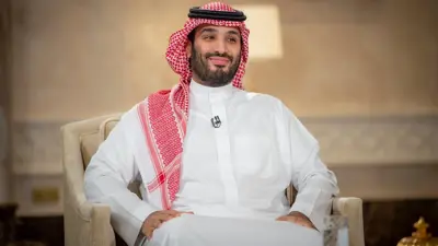 ما هي الرسالة التي وجهها الأمير محمد بن سلمان إلى السعوديين؟ (فيديو)