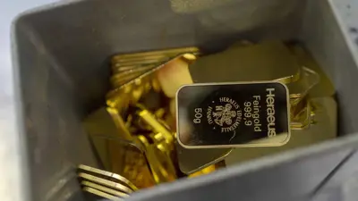 سبائك ذهبية