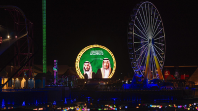 موسم الرياض الترفيهي  