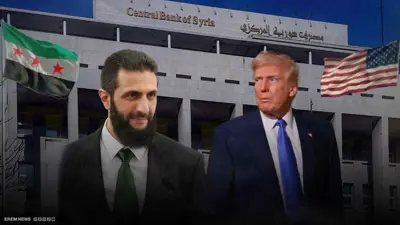 ترامب والشرع