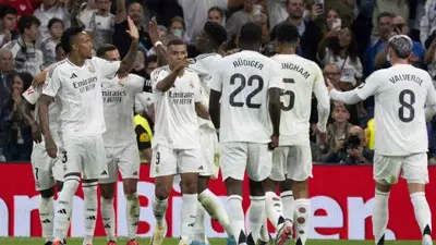 فريق ريال مدريد