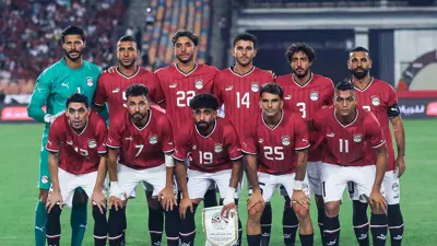 منتخب مصر