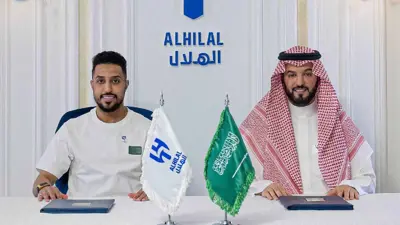 جانب من مراسم تجديد عقد سالم الدوسري نجم الهلال