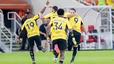 نادي الاتحاد السعودي