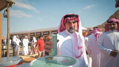 "المشروب الغازي "ميلاف