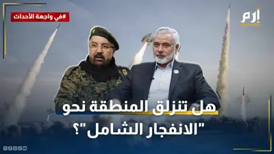 هنية وشكر