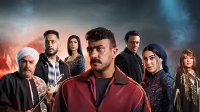 نجوم مسلسل فهد البطل