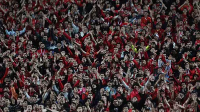 جماهير الأهلي في استاد القاهرة