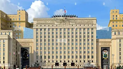 وزارة الدفاع الروسية