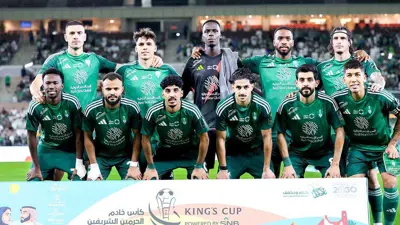 فريق الأهلي السعودي