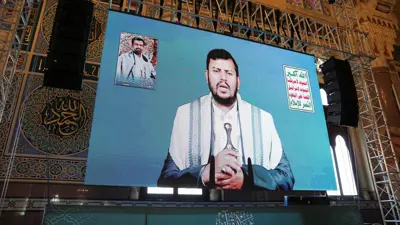 زعيم ميليشيا الحوثي في اليمن عبد الملك الحوثي في خطاب سابق