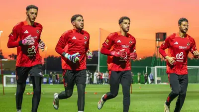 تدريبات حراس الأهلي المصري استعدادا للسوبر المحلي