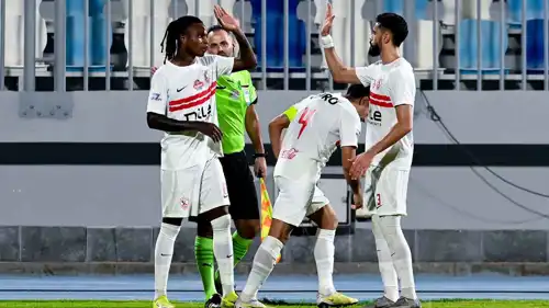 فريق الزمالك