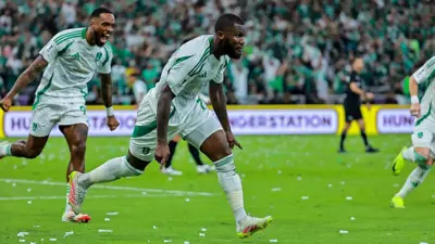 فريق الأهلي السعودي