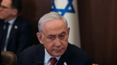 بنيامين نتنياهو