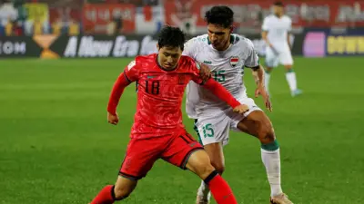 مباراة كوريا الجنوبية والعراق بتصفيات كأس العالم