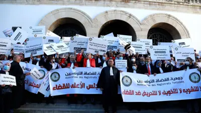 في تصعيد جديد.. قضاة تونس يعلنون "يوم غضب" احتجاجا على عزل زملاء لهم