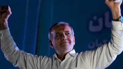 الرئيس الإيراني المنتخب مسعود بزكشيان