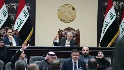 رئيس مجلس النواب العراقي، محمود المشهداني