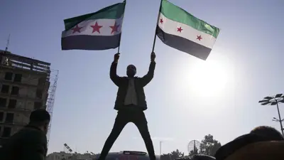 العلم السوري