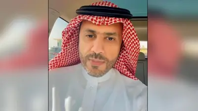 مستشار سعودي: جيل الألفية أناني ولا عنده دين ولا أخلاق