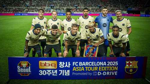 210 ملايين يورو.. سر "كنز" برشلونة الجديد