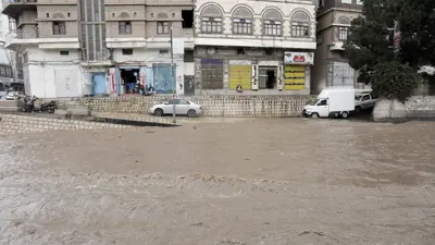 فيضانات اليمن التي سببتها الأمطار