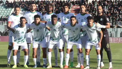 أولمبيك خريبكة