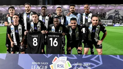 فريق الشباب السعودي