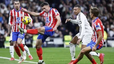 مباراة ريال مدريد وأتلتيكو مدريد