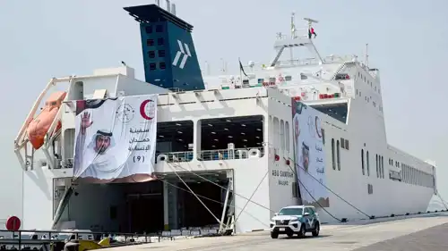 سفينة حمدان الإنسانية التاسعة