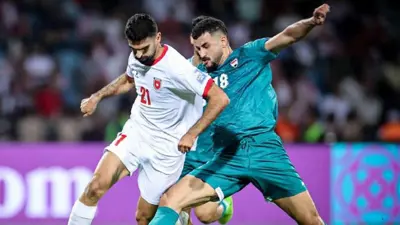 مباراة الأردن والعراق