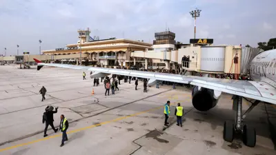 مطار حلب الدولي