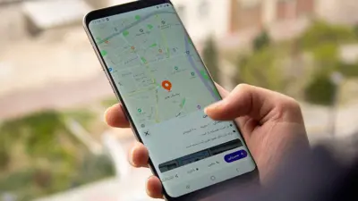تطبيق "نشانه" للخرائط