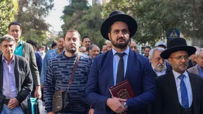 يهود إيران
