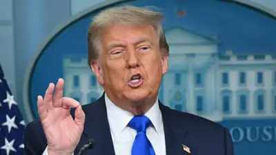 دونالد ترامب