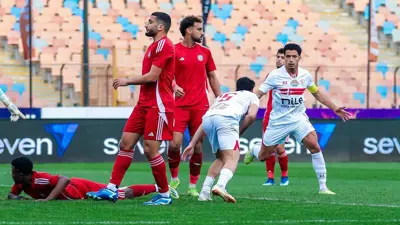 مباراة الزمالك وحرس الحدود