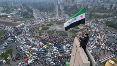 العلم السوري