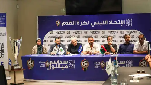 اجتماع الاتحاد الليبي مع ممثلي أندية سداسي التتويج