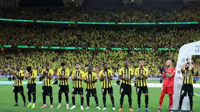 فريق الاتحاد السعودي