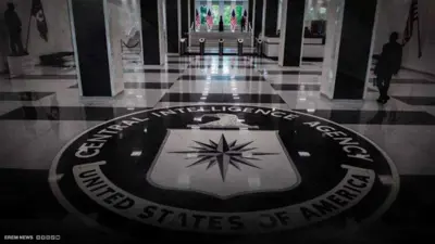 CIA