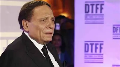 عادل إمام